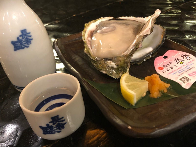 ちゃんくろ（サウナ酒）さんの桜館のサ活写真