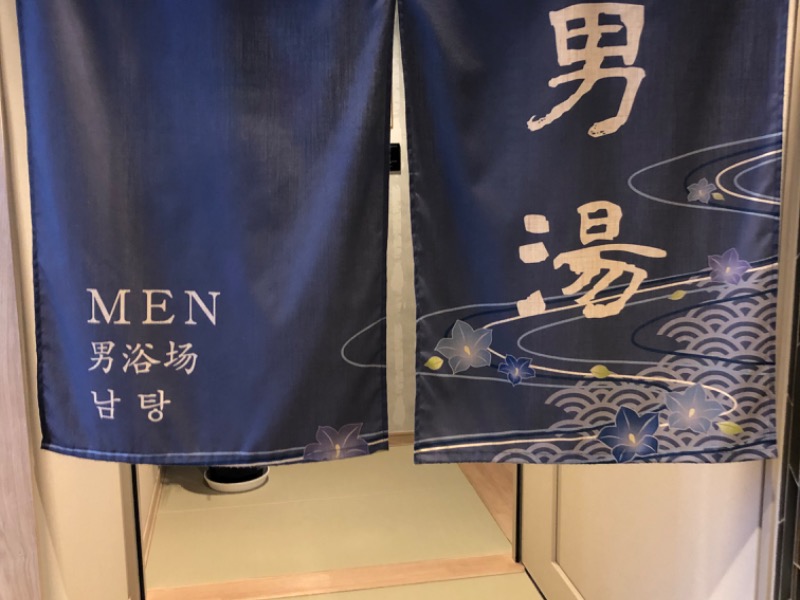 天然温泉 杜都の湯 御宿 野乃仙台 仙台市 のサ活 サウナ記録 口コミ感想 一覧2ページ目 サウナイキタイ