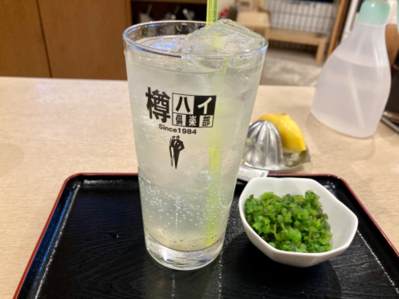 さうなりおんさんのサウナセンター鶯谷本店のサ活写真