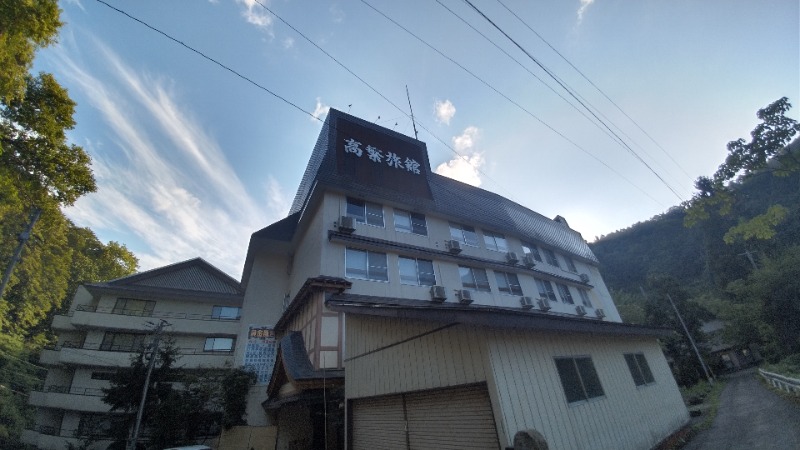 tori-sanさんの高繁旅館のサ活写真