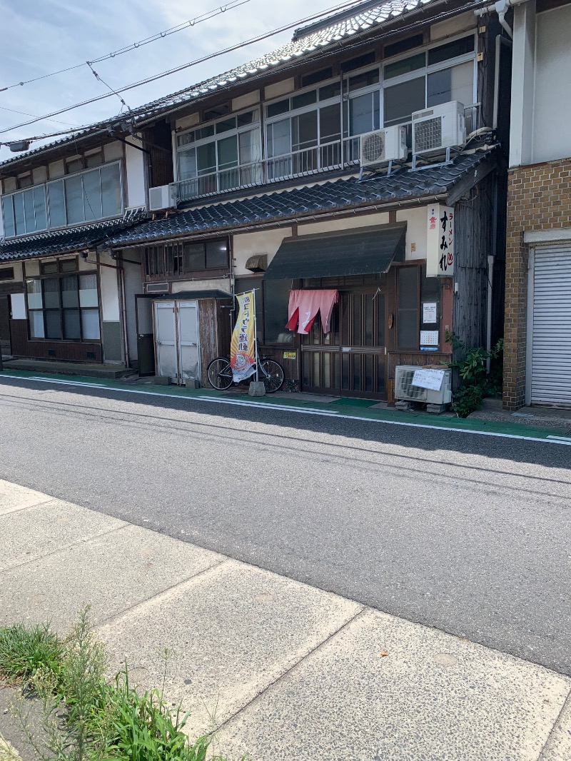 yonezo~さんの鳥取ぽかぽか温泉のサ活写真