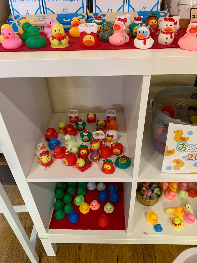 yonezo~さんの北神戸ぽかぽか温泉のサ活写真