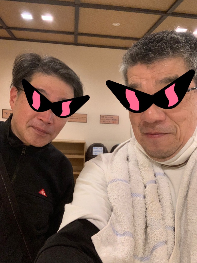 yonezo~さんの北神戸ぽかぽか温泉のサ活写真