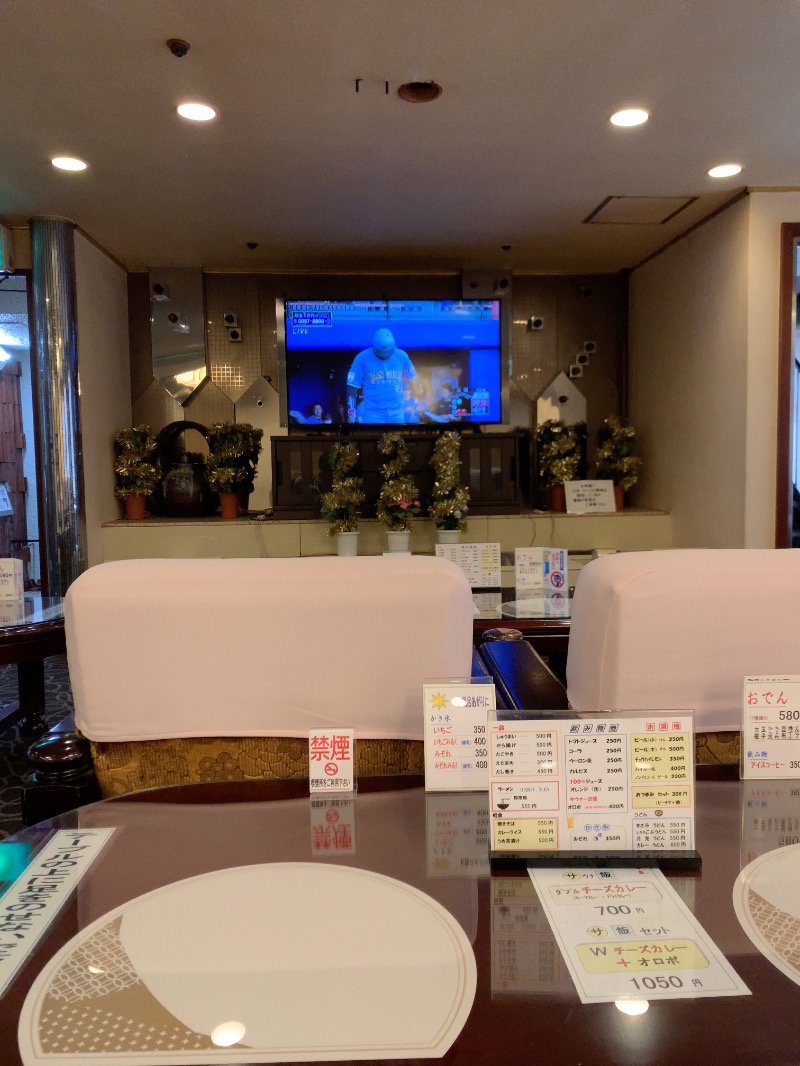 yonezo~さんのサウナシャンのサ活写真