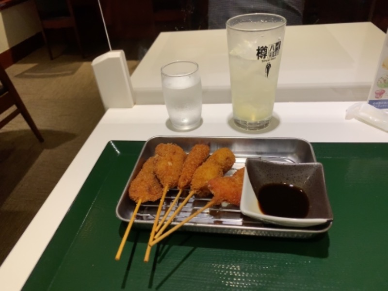 yonezo~さんの神戸サウナ&スパのサ活写真