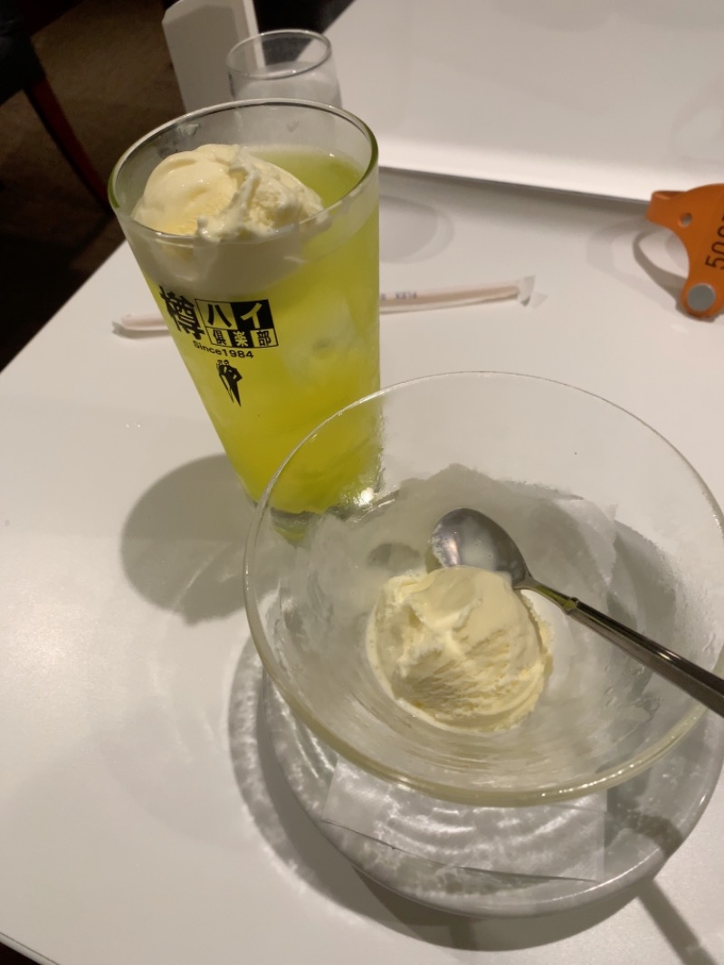 yonezo~さんの神戸サウナ&スパのサ活写真