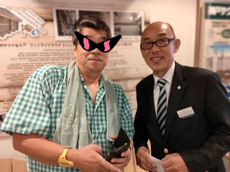 yonezo~さんの神戸サウナ&スパのサ活写真