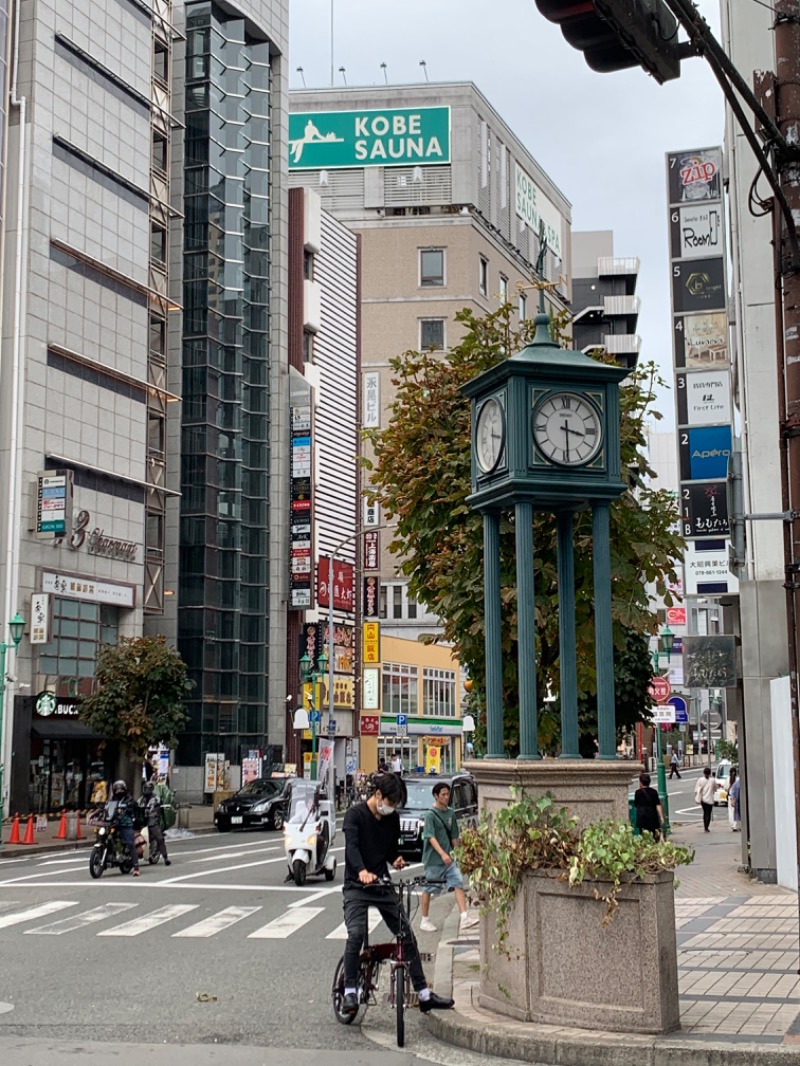 yonezo~さんの神戸サウナ&スパのサ活写真