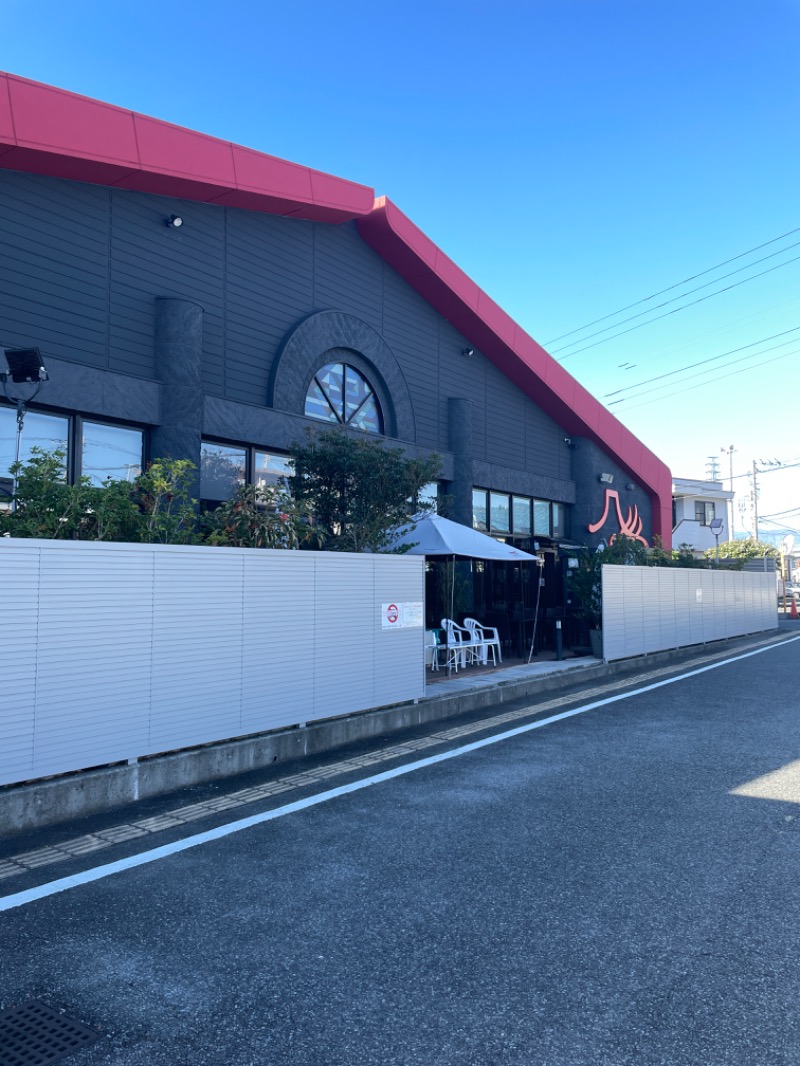 よしさんの富士山天然水SPA サウナ鷹の湯のサ活写真