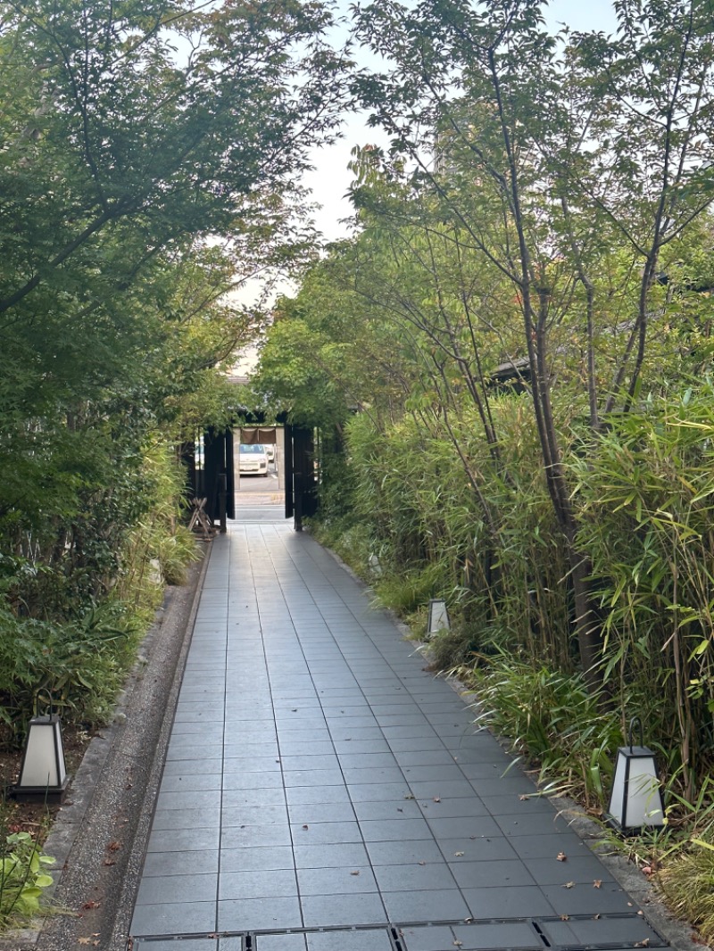 碧さんの東静岡 天然温泉 柚木の郷のサ活写真