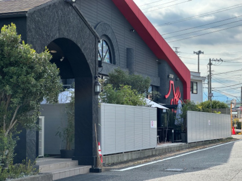 碧さんの富士山天然水SPA サウナ鷹の湯のサ活写真