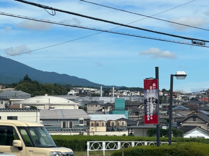 碧さんの富士山天然水SPA サウナ鷹の湯のサ活写真