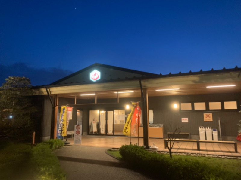 ザキオさんの小江戸はつかり温泉 川越店のサ活写真