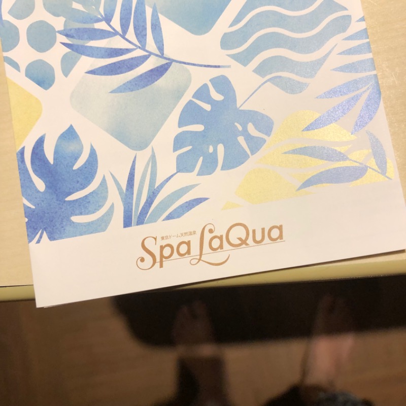 Ryohey!!さんの東京ドーム天然温泉 Spa LaQua(スパ ラクーア)のサ活写真