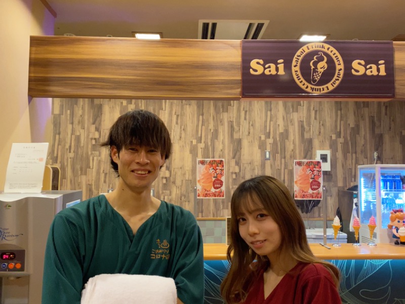 だいすけざうるすさんのサ活（天然温泉コロナの湯 小倉店, 北九州市）1