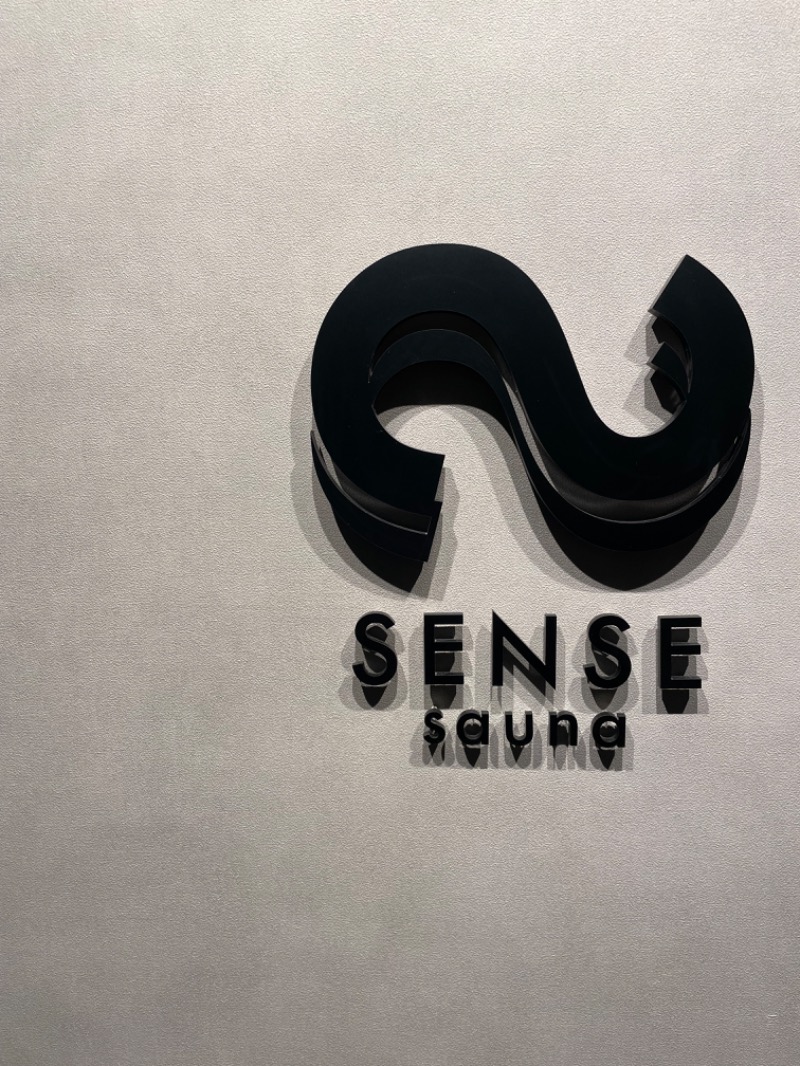 灼熱商社マンさんのSENSE saunaのサ活写真