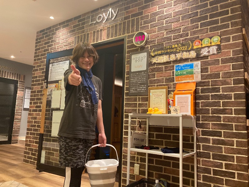 ポリーさんの天然温泉 平和島のサ活写真