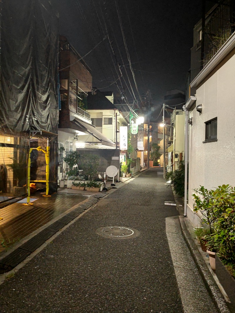 ターバンさんの大黒湯のサ活写真