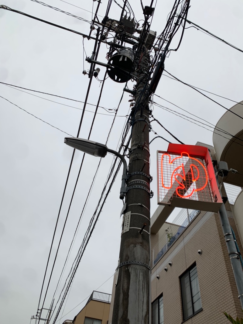 たこすさんの神代湯のサ活写真