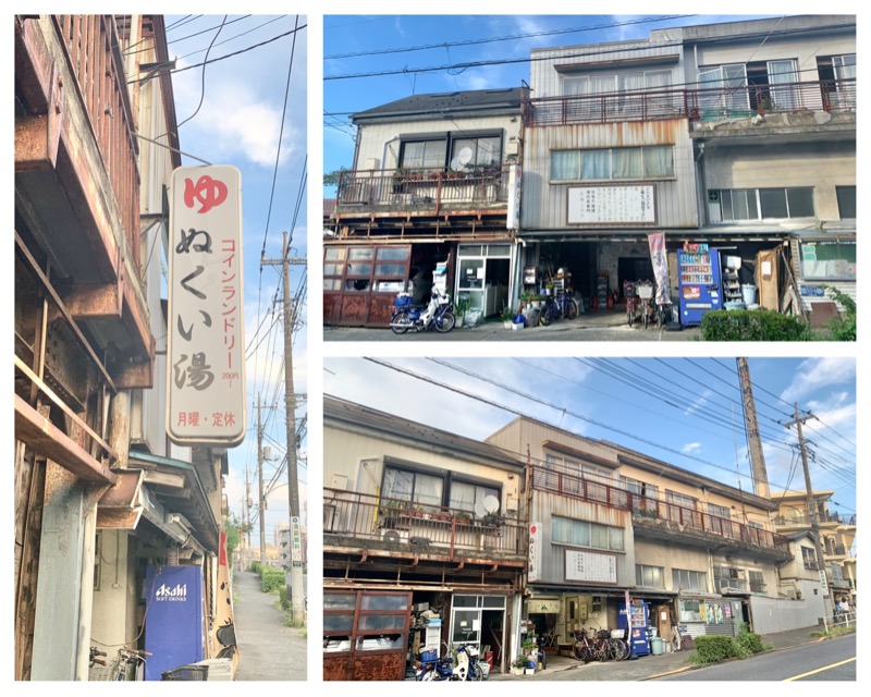 Manabu ("マナブ"でもOK)さんの東村山 桜湯のサ活写真