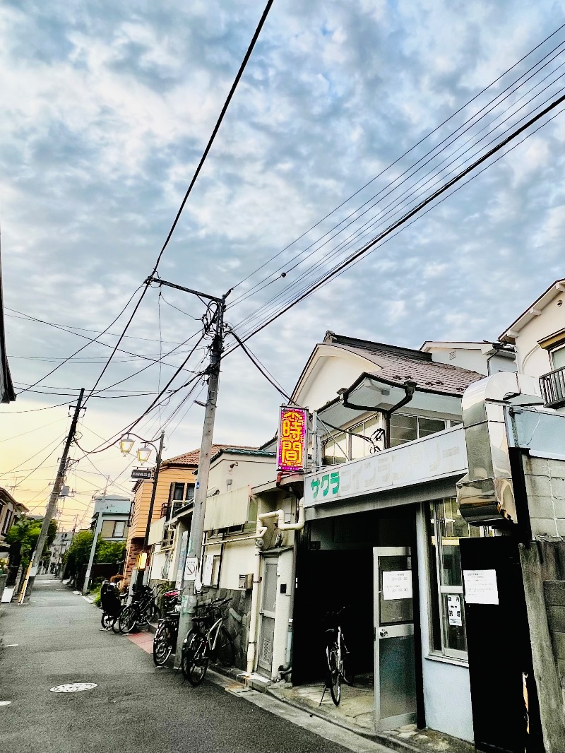 igaoさんの桜湯(さくら湯)のサ活写真