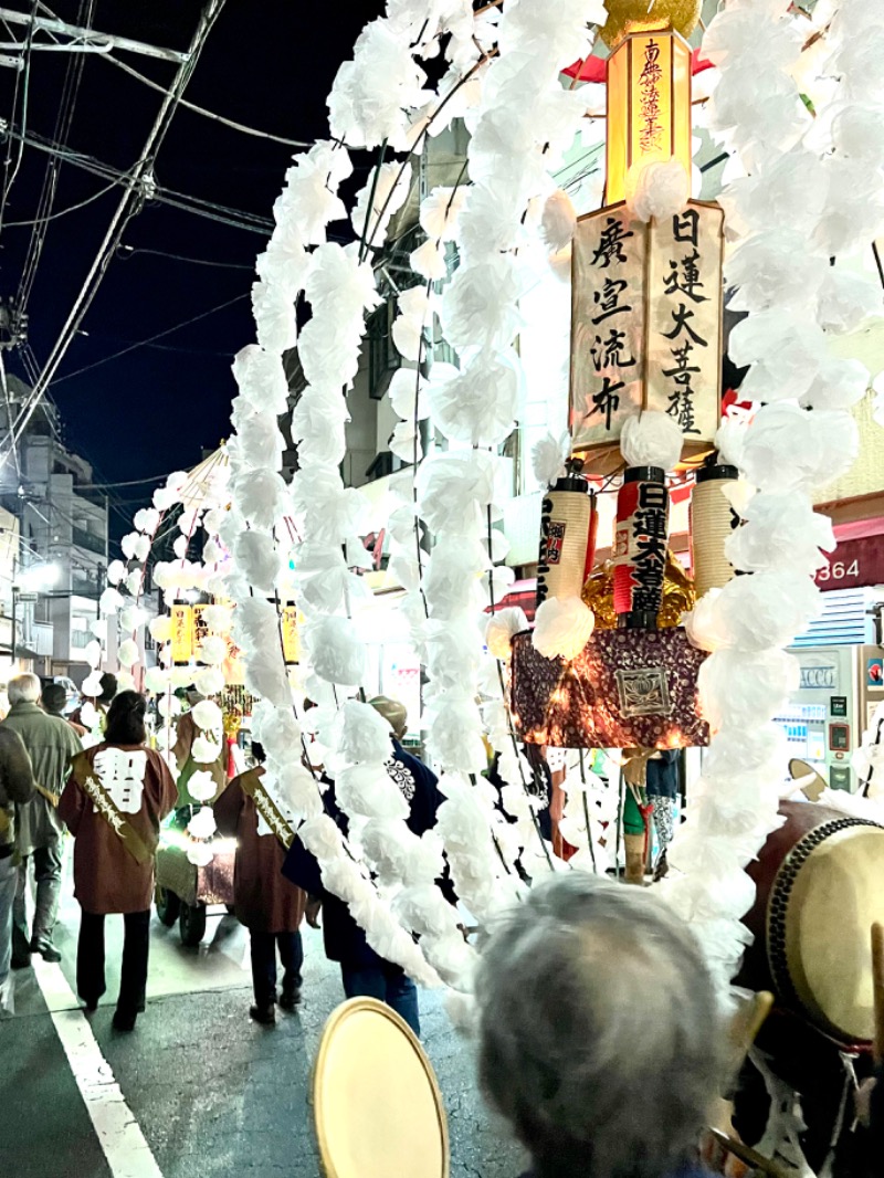 igaoさんの桜湯(さくら湯)のサ活写真