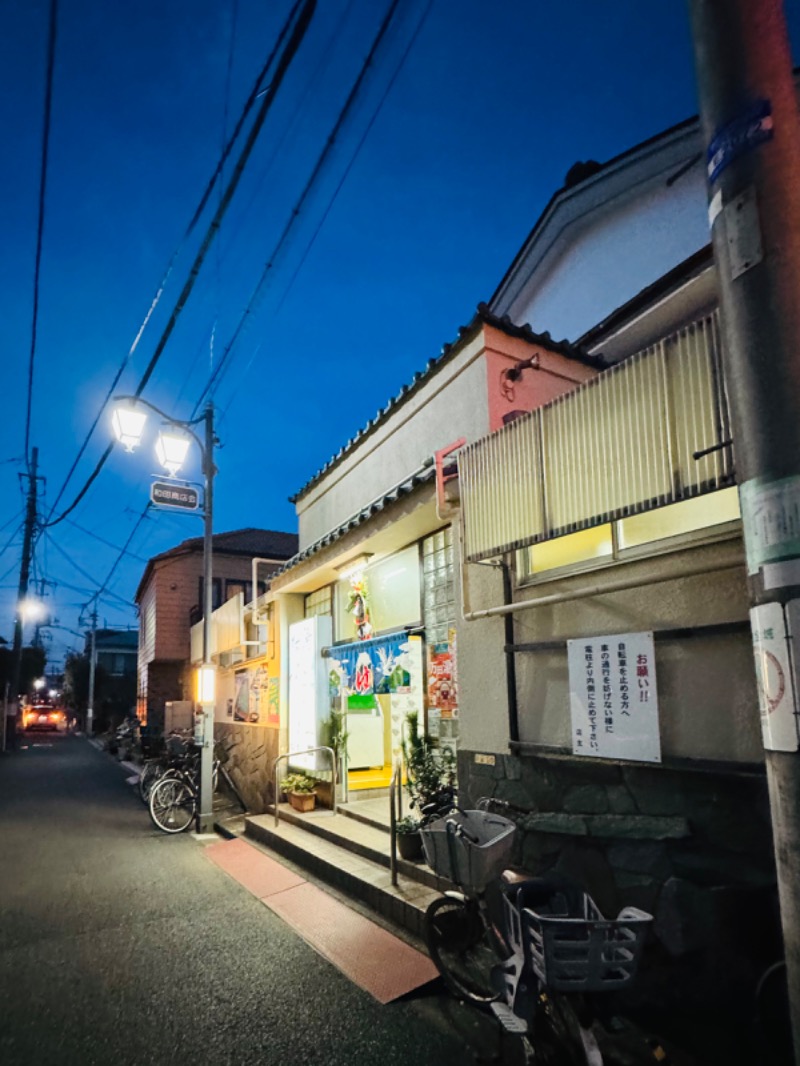 igaoさんの桜湯(さくら湯)のサ活写真