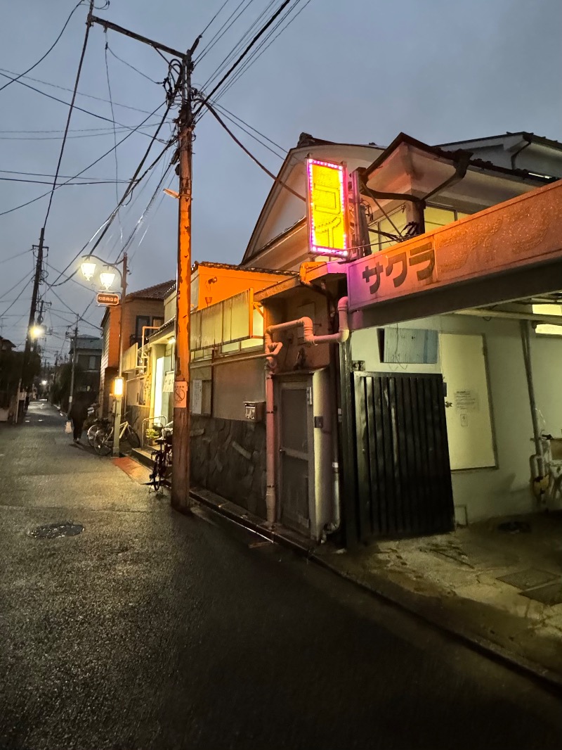 igaoさんの桜湯(さくら湯)のサ活写真