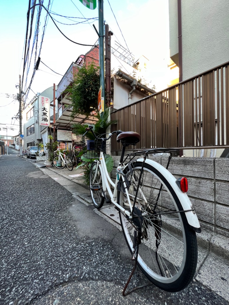 igaoさんの大黒湯のサ活写真