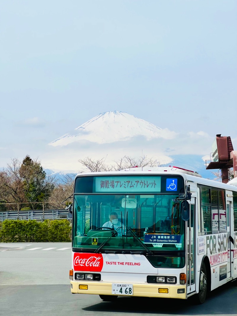 igaoさんのHOTEL CLAD 木の花の湯のサ活写真