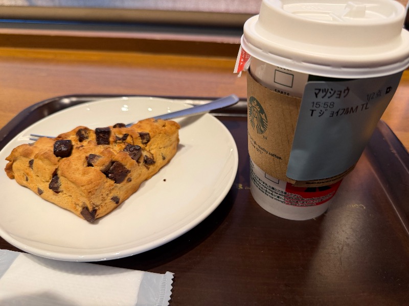 まつしょうさんのONSEN & SAUNA おふろcafé りんねの湯のサ活写真