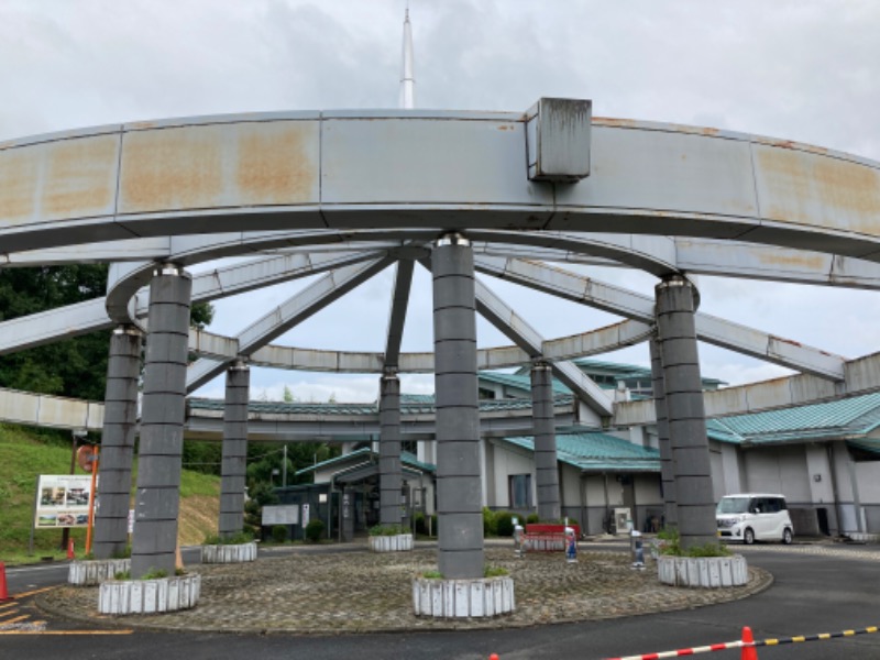 まつしょうさんのごぜんやま温泉保養センター四季彩館のサ活写真