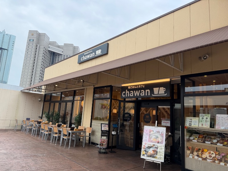 まつしょうさんの毎日サウナ東京 幕張店のサ活写真
