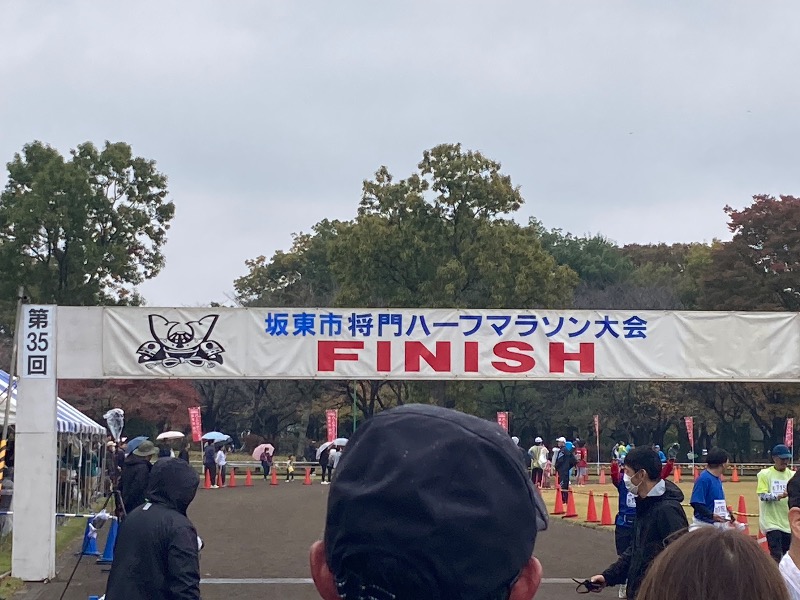 まつしょうさんのいこいの郷 常総のサ活写真