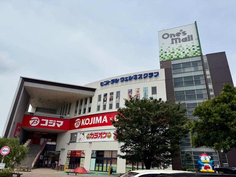 まつしょうさんのセントラルウェルネスクラブ長沼のサ活写真
