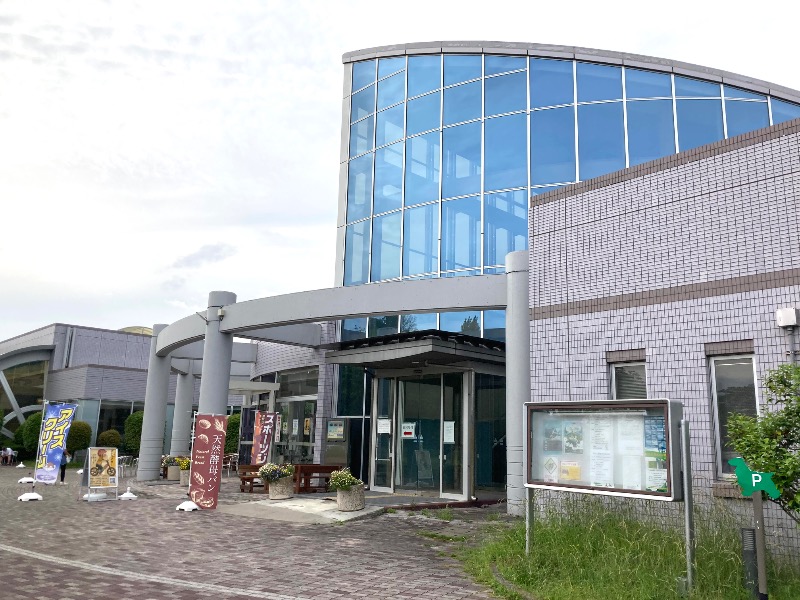 まつしょうさんの県民健康福祉村 ときめき元気館のサ活写真