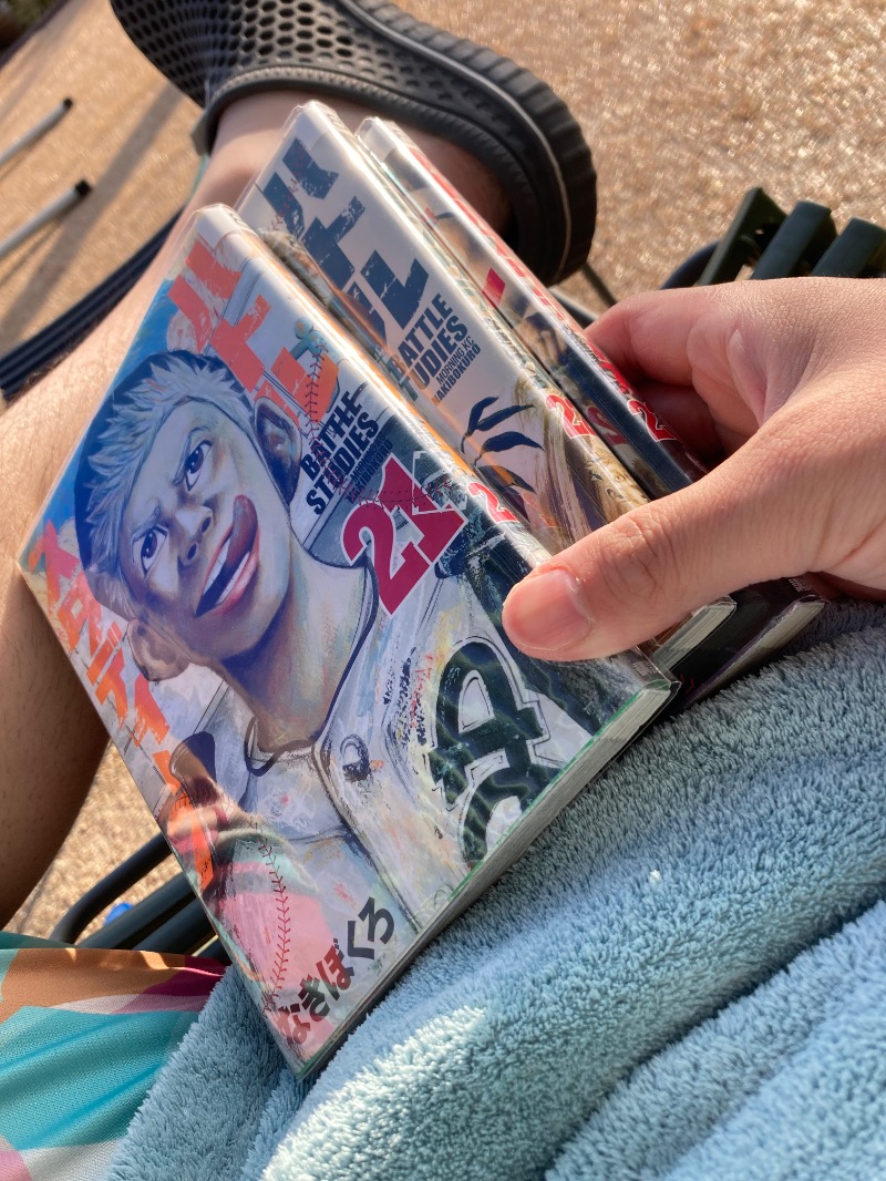まつしょうさんのSPA&ごはん ゆるうむ yuluumuのサ活写真