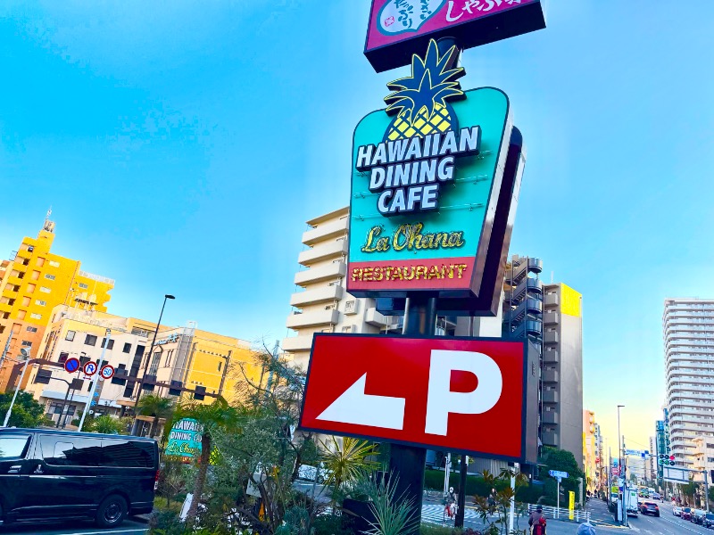 まつしょうさんのスポーツクラブ&サウナスパ ルネサンス 北砂のサ活写真