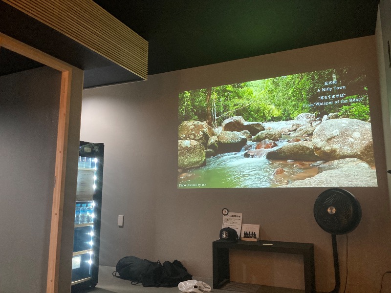 まつしょうさんの川吉 プライベートサウナのサ活写真