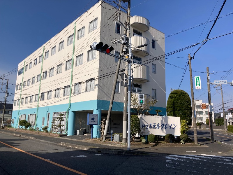まつしょうさんの日立ホテルクレインのサ活写真