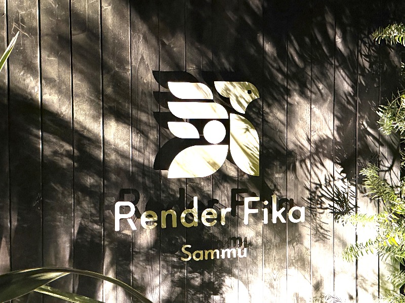 まつしょうさんのRender Fika Sammuのサ活写真