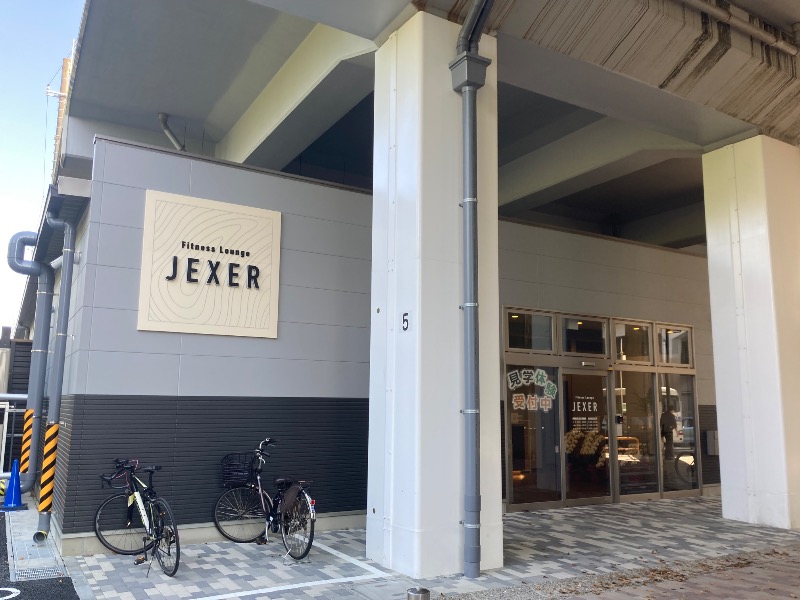 まつしょうさんのFitness Lounge JEXER 東京ベイ海浜幕張のサ活写真