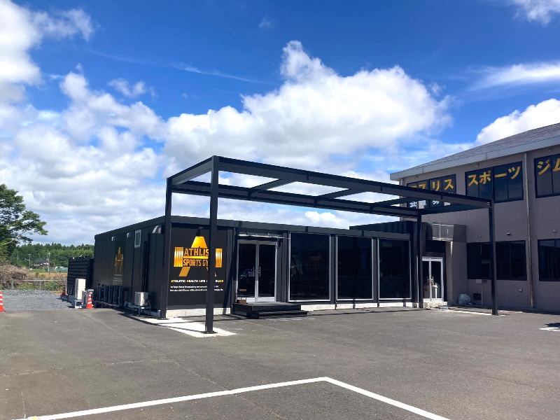 まつしょうさんのアスリス スポーツジムのサ活写真