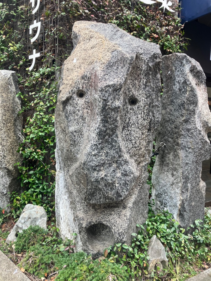 タケさんの神戸サウナ&スパのサ活写真