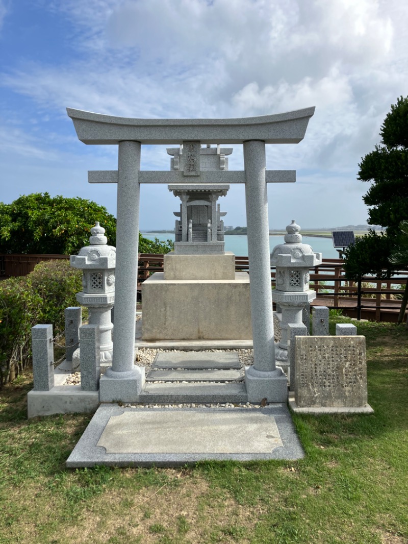 タケさんの琉球温泉 龍神の湯のサ活写真