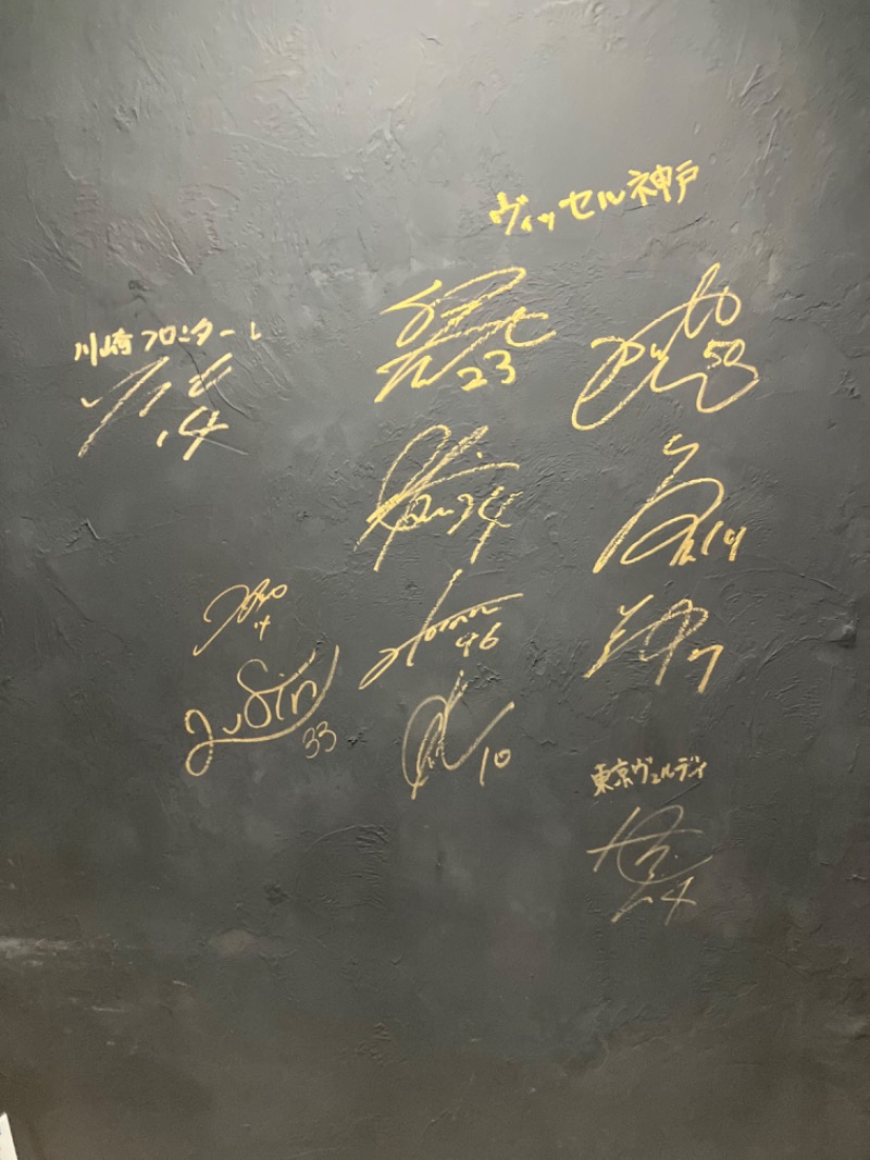 タケさんのLUXURY PRIVATE SAUNA KAIO 那覇のサ活写真
