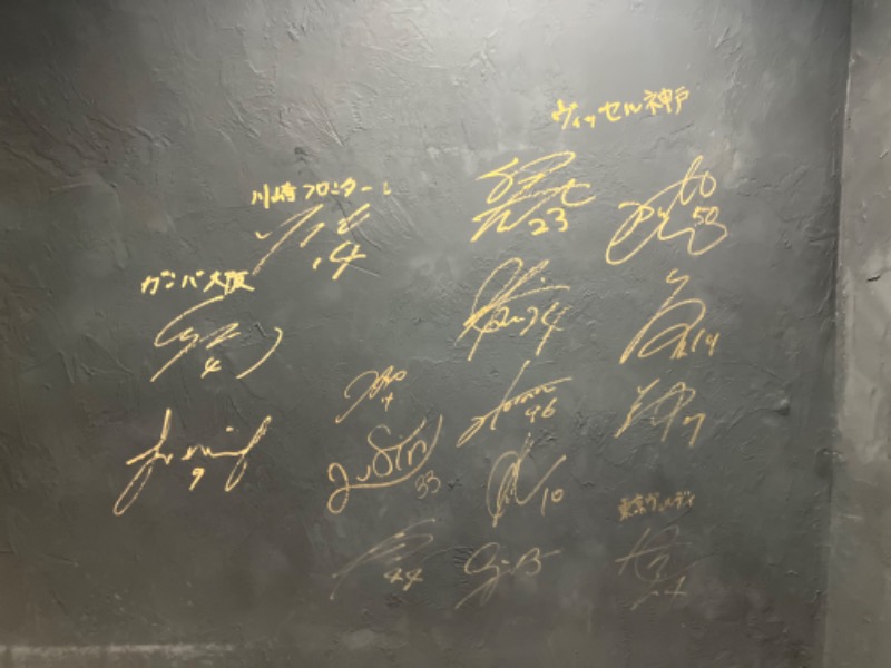 タケさんのLUXURY PRIVATE SAUNA KAIO 那覇のサ活写真
