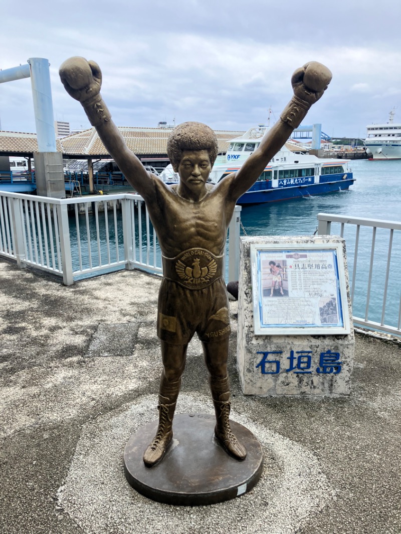 タケさんのグランピングリゾート ヨーカブシのサ活写真