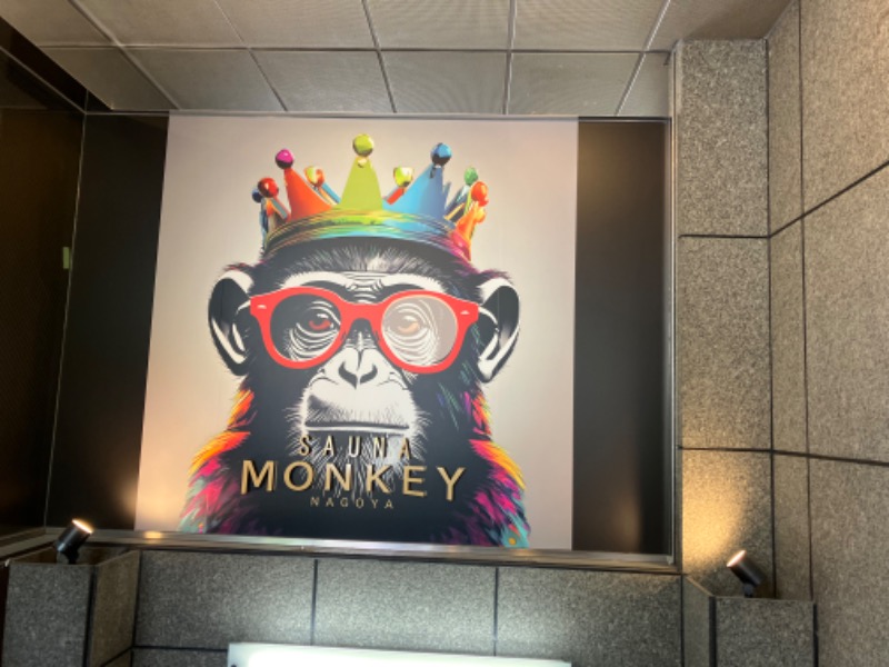 タケさんのSAUNA MONKEYのサ活写真