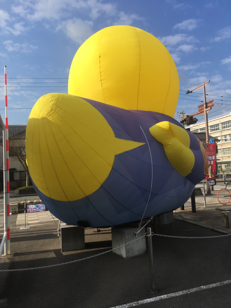 桃白さんのしまなみ温泉 喜助の湯のサ活写真